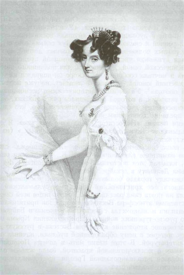 Sofia Kiselyova (Potocki)1