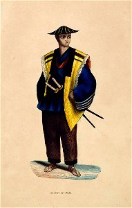 Soldat japonais