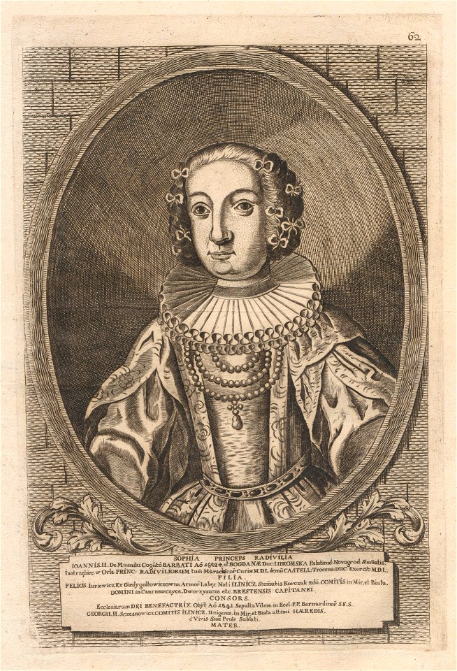 Sofja Illinič (Radzivił). Соф’я Ільлініч (Радзівіл) (H. Lajbovič, 1758)