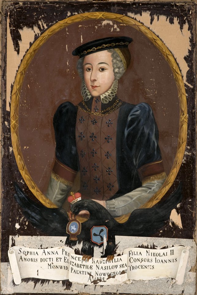 Sofja Hanna Manivid (Radzivił). Соф’я Ганна Манівід (Радзівіл) (1733-37)