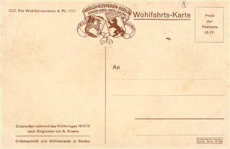 Soldau, Ostpreußen - Ordensschloss und Mühlenkanal (back) (Zeno Ansichtskarten)