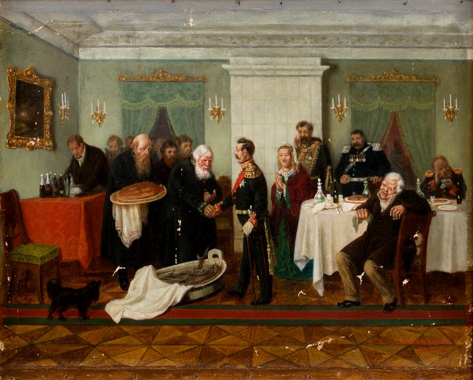 Solomatkin Welcoming of the public servant