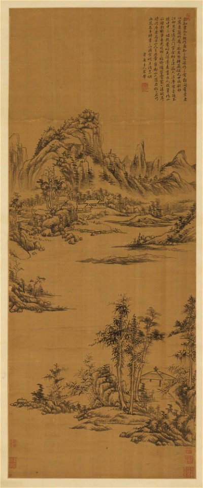 Song Luo 宋犖 - Landscape in the Style of Ni Zan (Fang Ni Zan shanshui 仿倪瓚山水) - 1998-145 - Princeton University Art Museum