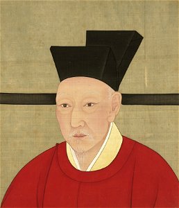SongEmperorAlbumGaozongPortrait