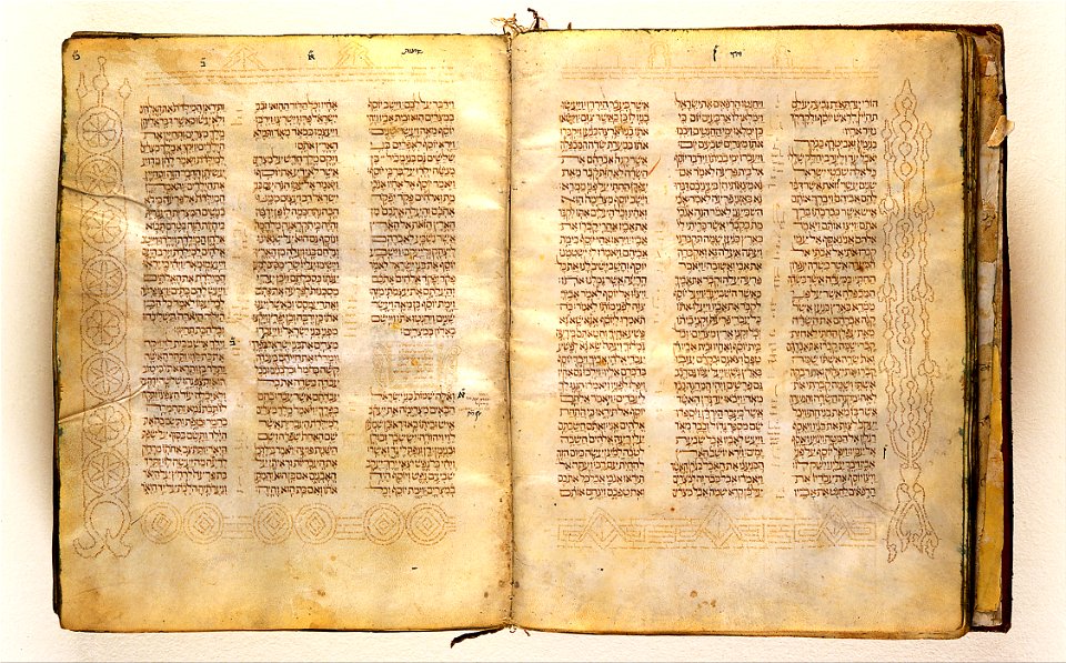 Spanish Bible with Masorah - Google Art Project