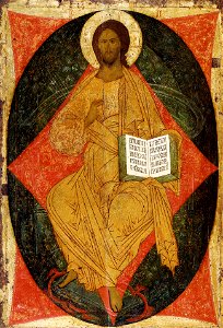 SpasVSilah Dionisiy 1500