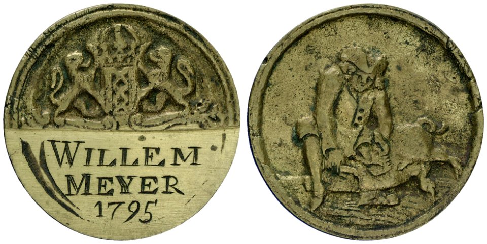 Spek- of varkensslagersgilde t.n.v. Willem Meyer (poorter 1790), 1795, objectnr PA 1315