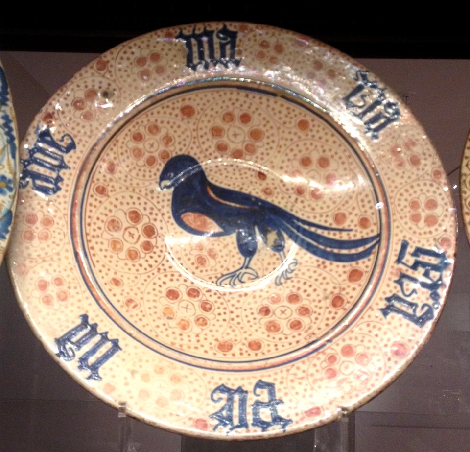 Spanish dish with inscription - Ashmolean LI183-3