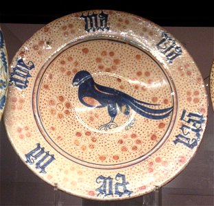 Spanish dish with inscription - Ashmolean LI183-3