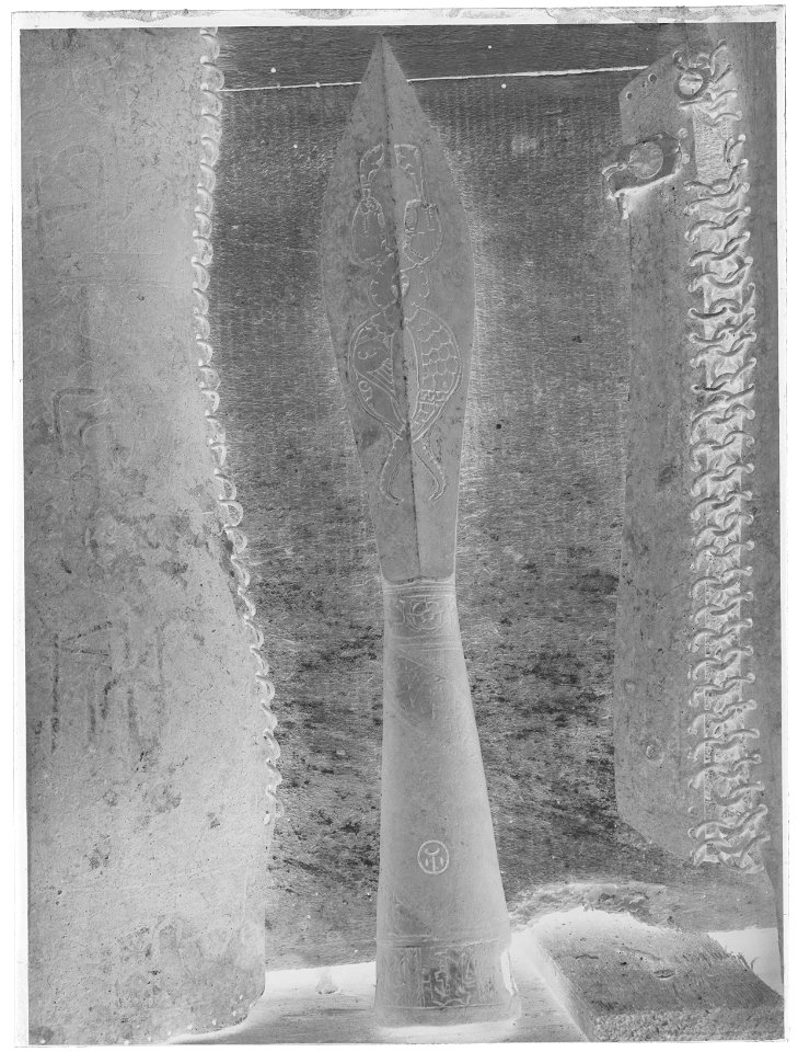 Spets, vapen - Livrustkammaren - 76-negative