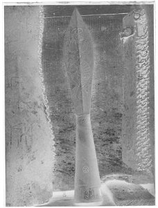 Spets, vapen - Livrustkammaren - 76-negative