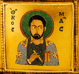 St Cosmas on the Holy Crown of Hungary