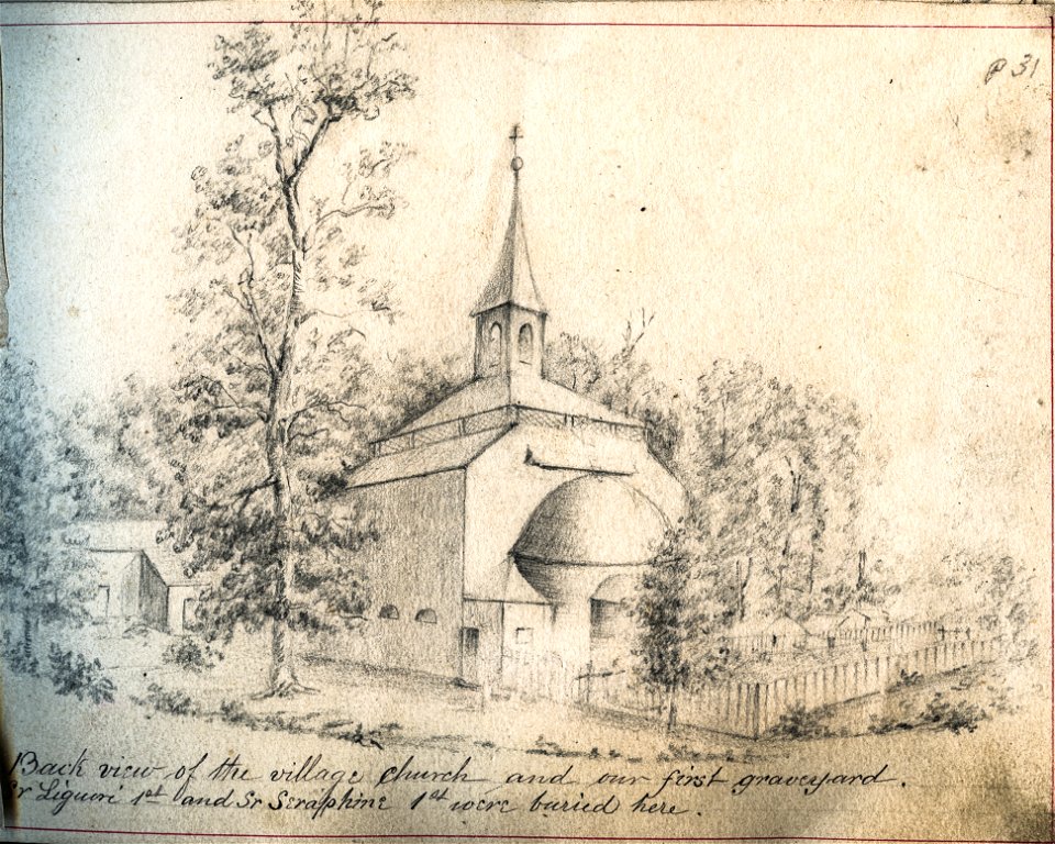 St Mary Sketchbook 31 - Village Church