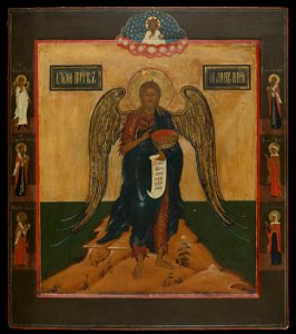 St John the Forerunner (CBL WX 40)