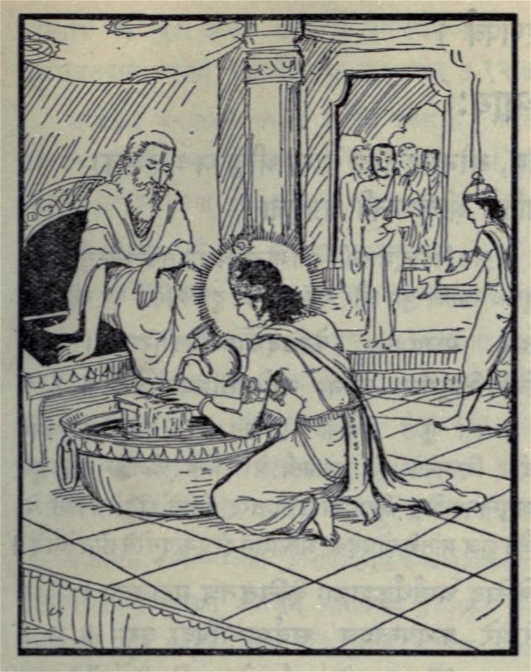 Srikrishna cleans Brahmin feet