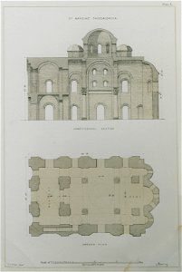 St Bardias Thessalonica Longitudinal section Ground plan - Texier Charles - 1864