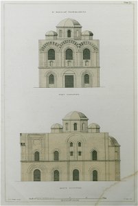 St Bardias Thessalonica West elevation South elevation - Texier Charles - 1864