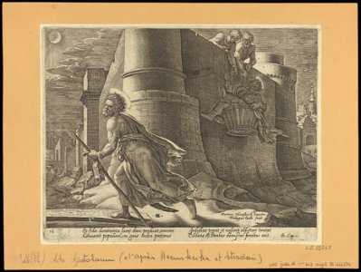St Paul Escaping from Damascus by Night 1575 print by Maarten van Heemskerck, S.I 55768, Prints Department, Royal Library of Belgium