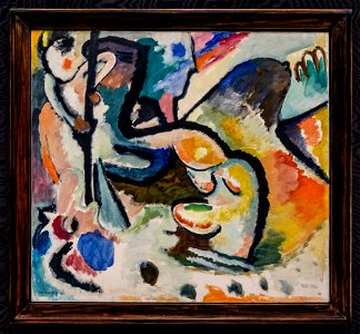 St. Georg III (Wassily Kandinsky) DSC1666