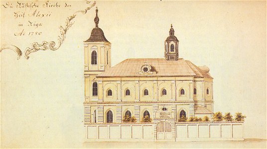 St alexeii church 1780