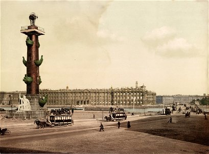 St. Petersbourg. Palais d'Hiver, côte de la Newa LCCN2017660918