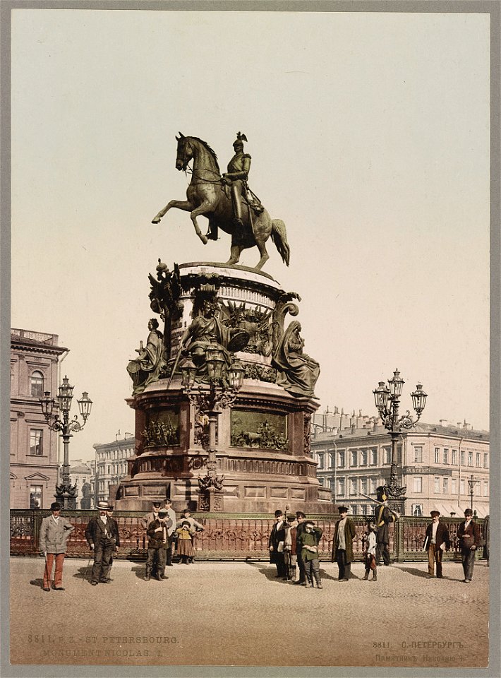 St. Pétersbourg. Monument Nicolas. I LCCN2017660350