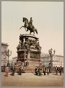 St. Pétersbourg. Monument Nicolas. I LCCN2017660350