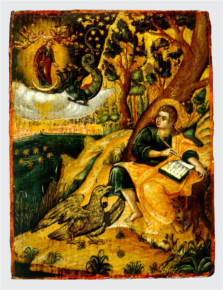 St John the Theologian writing the Book of Revelation (Byzantine museum)