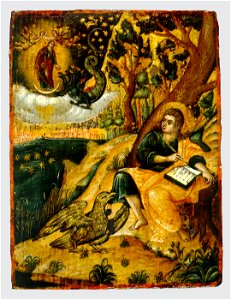 St John the Theologian writing the Book of Revelation (Byzantine museum)