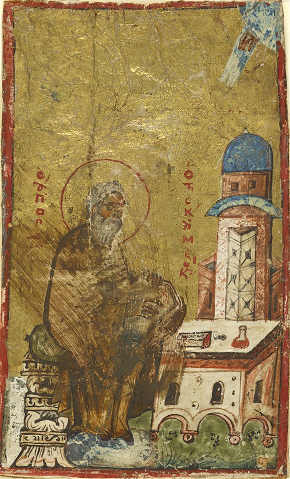 St. John of the Ladder (Climacus)- illustration from a Klimax manuscript