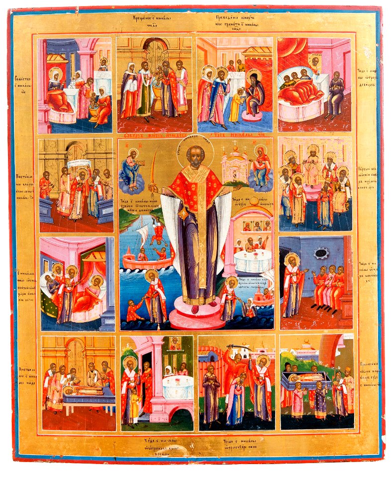 St. Nicholas the Wonderworker, with scenes from his life