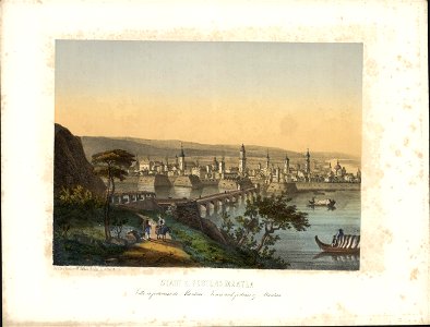 Stadt u. Festung Mantua, objectnr A 58859