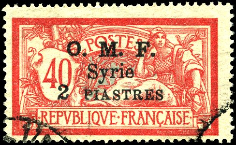 Stamp Syria 1921 2pi on 40c. Free illustration for personal and commercial use.