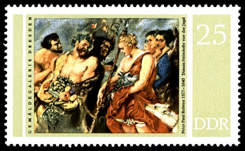Stamps of Germany (DDR) 1977, MiNr 2232