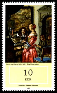 Stamps of Germany (DDR) 1982, MiNr 2727