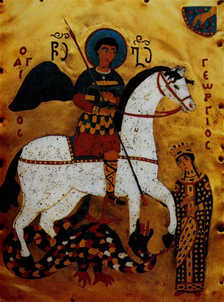 St.George Rescuing the Emperor's Daughter, 15-th Century Georgian Plaque (22957810650)