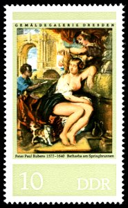 Stamps of Germany (DDR) 1977, MiNr 2229. Free illustration for personal and commercial use.