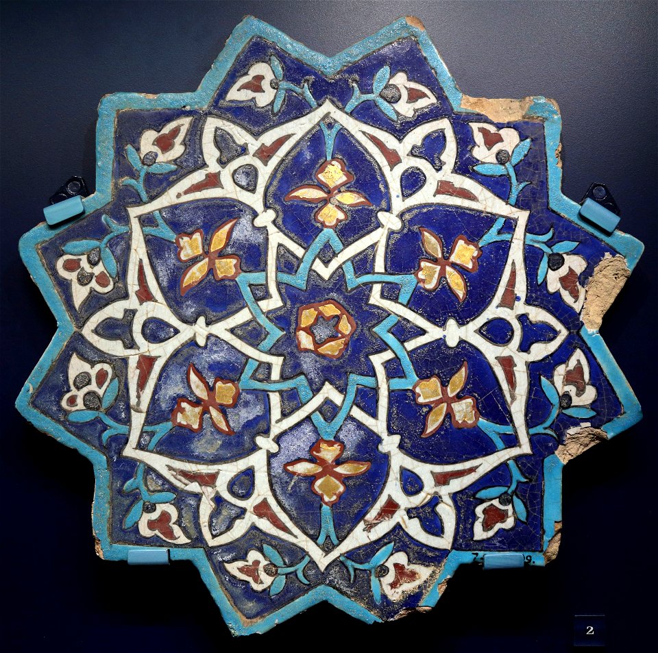 Star-shaped tile V&A C.747-1909