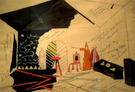 Stanisław Ignacy Witkiewicz - Projekt scenografii