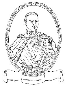 Stanisłaŭ Radzivił. Станіслаў Радзівіл (M. Starkman, 1857)