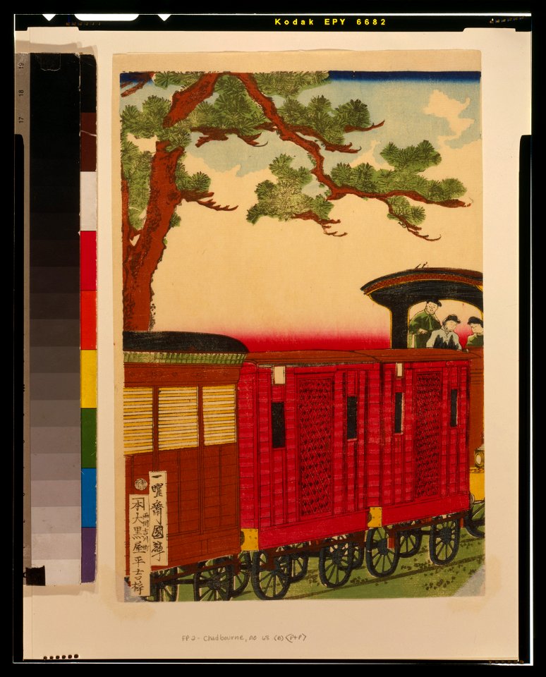 Steam train LCCN2002700200