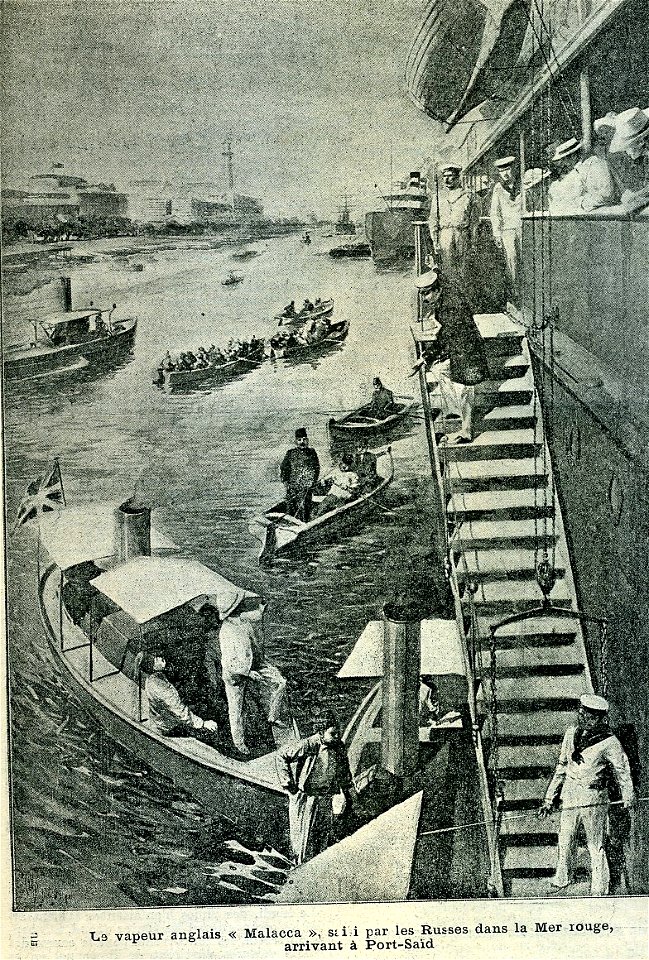Steamer-Malacca