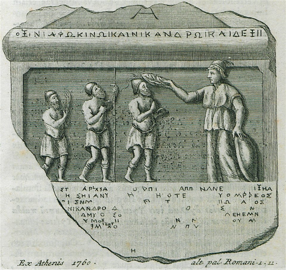 Stele from Athens - Paciaudi Paolo Maria - 1761