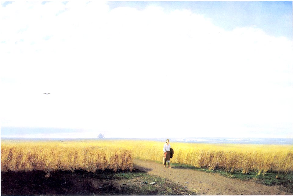Steppes. Field (Kuindshi)