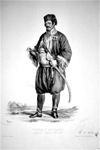 Stephan Knicanin