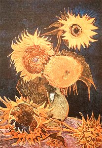 Still Life - Vase with Five Sunflowers (destroyed) (JH 1560) - My Dream