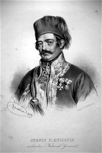 Stevan Knićanin Litho