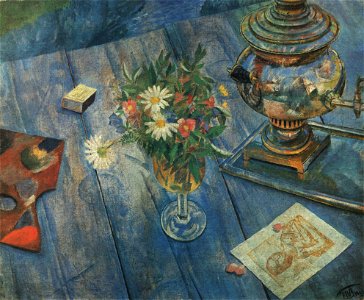 Still-life with samovar by Petrov-Vodkin (1920, Erevan)