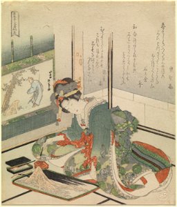 Stone (Ishi). Surimono by Katsushika Hokusai (CBL J 2176)