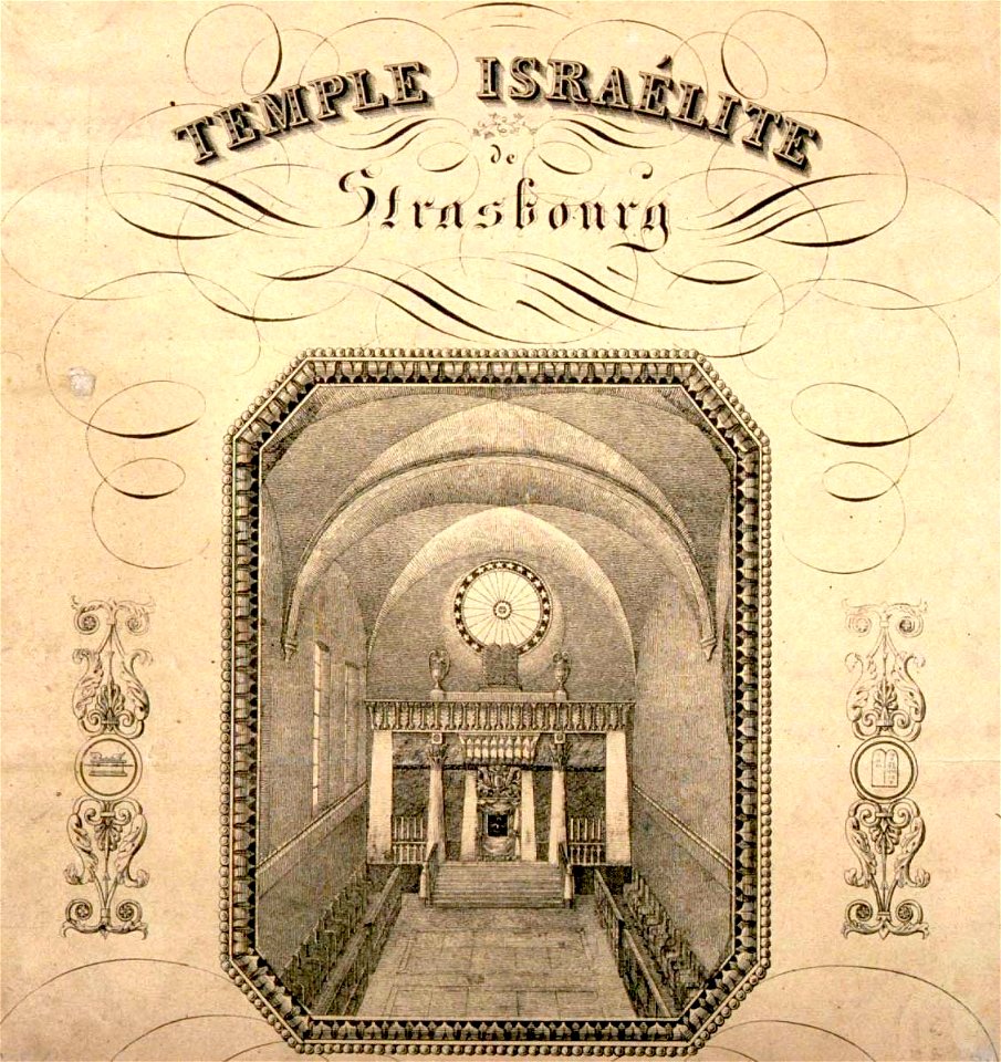 Strasbourg synagogue rue Sainte Hélène intérieur vers 1860